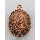 Все лоты с 1р.Редкий Медальон