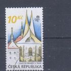 [188] Чехия 2008. Культура.Архитектура. Одиночный выпуск.Гашеная марка.