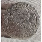 6 грошей, шестак 1625 года, Сигизмунд III, С РУБЛЯ! МНОГО ЛОТОВ С РУБЛЯ!