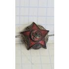 С 1 РУБЛЯ !  КОКАРДА ЗНАК КРАСНАЯ ЗВЕЗДА ОФИЦЕР ФУРАЖКА ПЕТЛИЦА РККА СССР