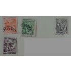 Промышленность развивающейся Югославии. Югославия. Дата выпуска: 1950-09-01   4 шт