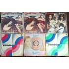 Виниловые пластинки.