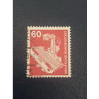 Индустрия и техника.Рентгеновский аппарат. 1978г. ФРГ.