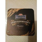 Бирдекель Балтика нефильтрованое