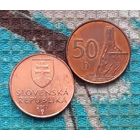 Словакия 50 геллер, UNC.