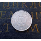 1 франк 1993 Бурунди #01