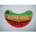 РАСПРОДАЖА!!! Коллекции Пивных Этикеток.