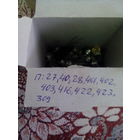 Транзисторы П27 -П423