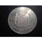 Испания 5 песет 1898 Ag900