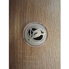 Чорнагаловы шчыгел . Черноголовый щегол . Серебро 10 рублей. Тираж 1300 штук. 2018 г