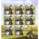 EUROPA 2019. Птицы Украины 2019 год 1 лист