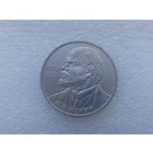 1 рубль СССР