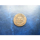 Деньга 1731г.