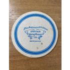 Подставка под пиво Uferhaus Georg Humer