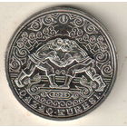 Казахстан 200 тенге 2025 Курес (казахская борьба)