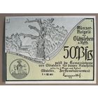 Германия, нотгельды, 50 пфеннигов 1921 год, Ольдислебен (Oldisleben), 1022.1 a, вар. Nr 7