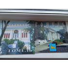 Фотоальбом Гомель 2 шт 2002 и 1997 года