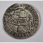 18 грошей ОРТ