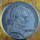 50центов 1918 год