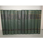 Редкость. "История второй мировой войны 1939–1945 годов". В 12 томах. Энциклопедия. Фолиант. Книга 1920-1930 г.и. м