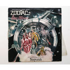 Зодиак. Zodiac - Disco Alliance. Виниловая пластинка #0020