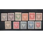 Польша- 1919,(Мих.54-64) *   , Стандарт,  Герб (полная серия)