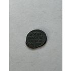 Петровская полушка