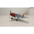 Модель самолета Ла-7, 1/72, Frog/Novo