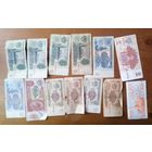 Сборный лот банкнот