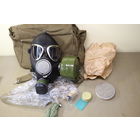 Противогаз ПМК-2, новый. Распродажа коллекции вещей. С РУБЛЯ! АУКЦИОН!