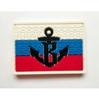 Шеврон группы боевых пловцов Управления "В" ЦСН ФСБ РФ, на липучке) 4