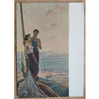 Степанов В. Вечерние паруса. Соцреализм. 1958 г. Чистая.