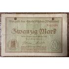 Банкнота 20 марок 1918 год. Ален. Веймарская республика.