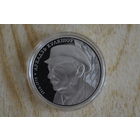 1 рубль 2014 А.Кулешов с 1 руб