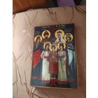 Икона святая седмица (семья Николая2) 16/12