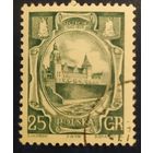 Польша 1955    K 11 3/4 (1 из 4) .