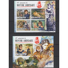 Живопись Сан-Томе и Принсипи 2016** Искусство Картины Французская художница Берта Моризо