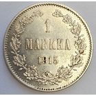 1 марка для Финляндии Николай Второй.  UNC великолепная монета