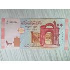 Сирия 100 UNC c рубля