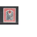 Багамы-1917,(Мих.50)  * , Британские колонии, Стандарт,Надп., Красный Крест(одиночка)