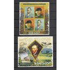 Мадагаскар 2013 Искусство Винсент Ван Гог 1 лист и 1 блок MNH**