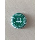 Крышки - пробки ( Германия )