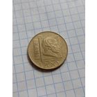 200 лир 1996 года