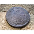5 копеек 1768 года