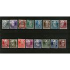 Германия.СОВЕТСКАЯ ЗОНА ОККУПАЦИИ !СТАНДАРТ !ПЕРСОНЫ !ПОЛНАЯ  СЕРИЯ ! ВЫСОКИЙ КАТАЛОГ !