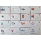 СССР 70-80-е гг. ХМК Филвыставки. 20шт одним лотом.(2)