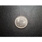 Белиз 10 центов 1975 Бюст Королевы Елизаветы II