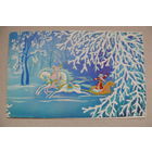 Ручкина Т. (Линде Г.), С Новым годом! 1981, двойная, подписана*.