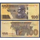 Зимбабве, 100 долларов 2020 г, P-W106 (AK, камни Чиремба, баобаб), UNC