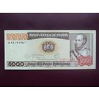 Боливия 5000 боливаров 1984 UNC